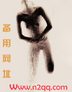 呦呦爱吃肉(乱伦 np)